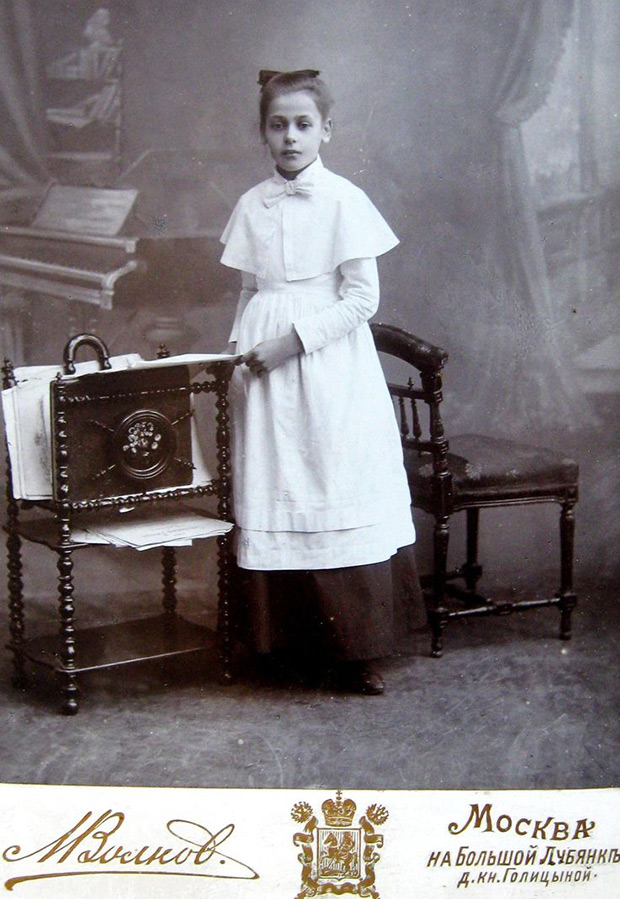 Girl in uniform - vintage photo