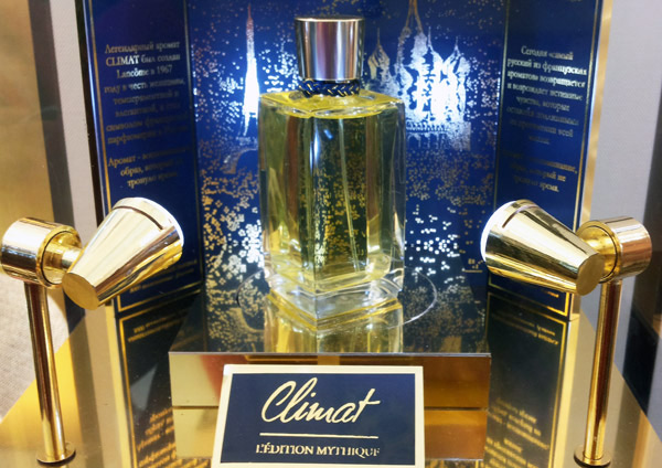 Climat perfume from Lancome