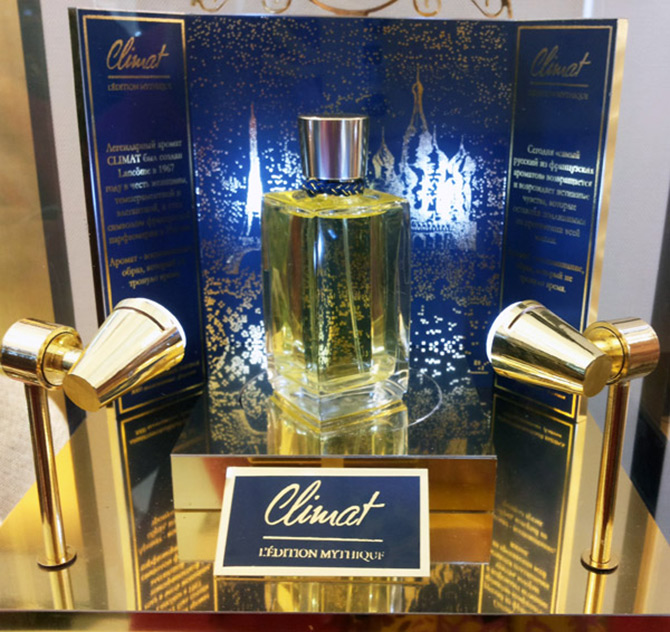 Climat perfume from Lancome