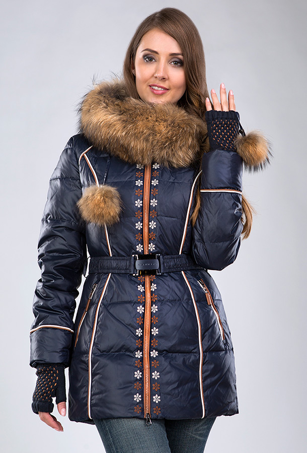 Down jacket with fur