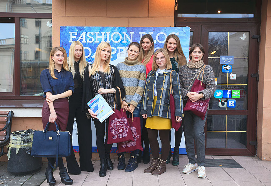 Fashion Blogger Contest Winners