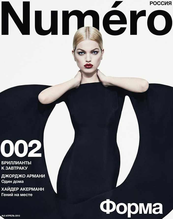 Top model Daphne Groeneveld