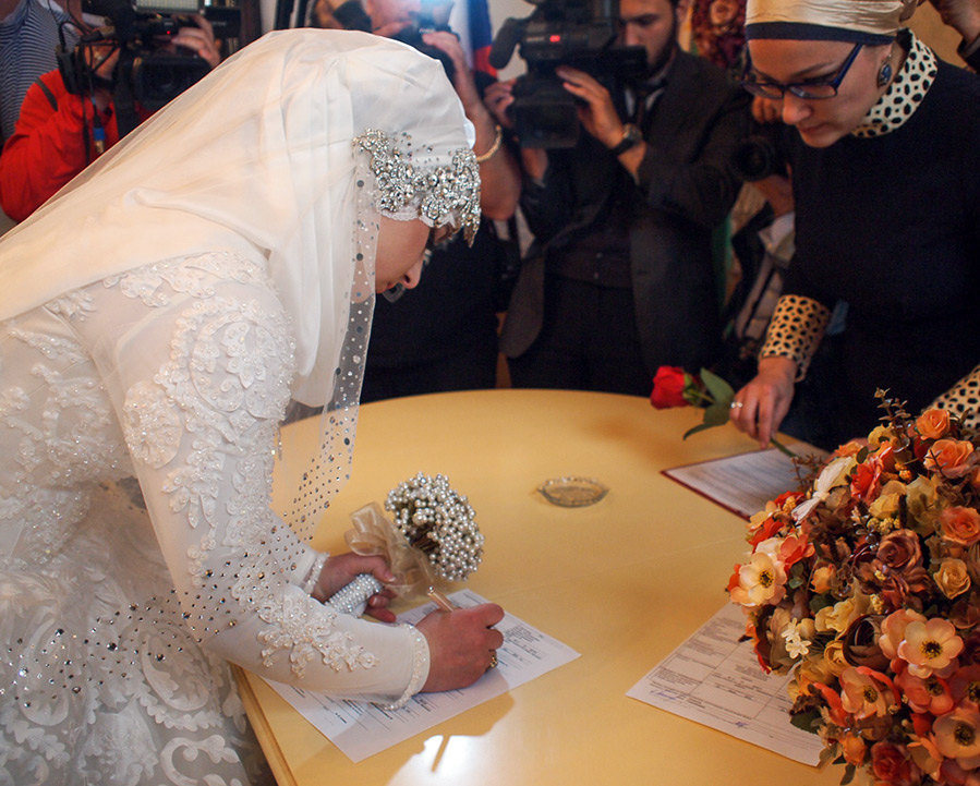 Chechen wedding