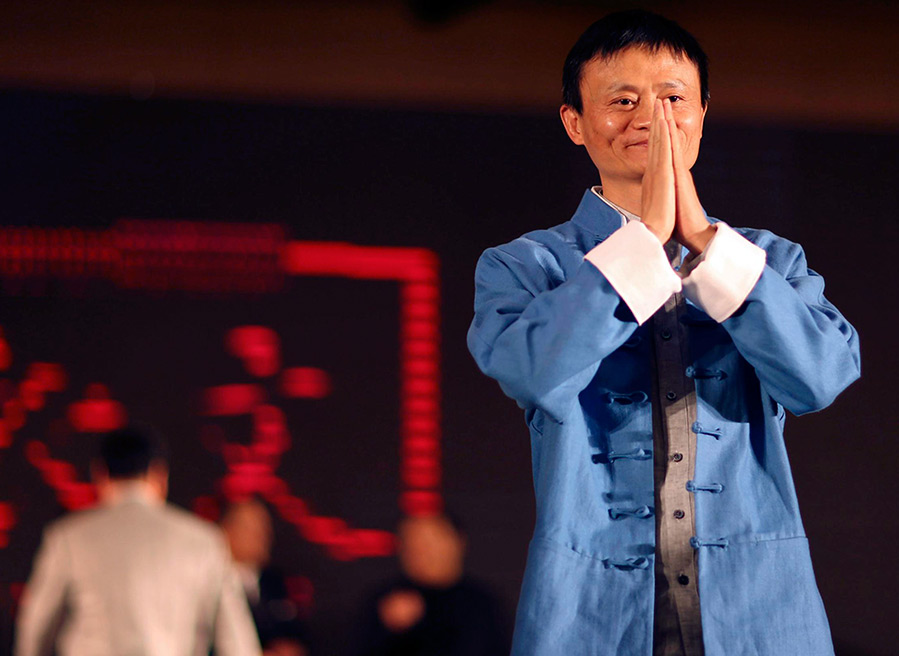 Alibaba Group Founder Jack Ma