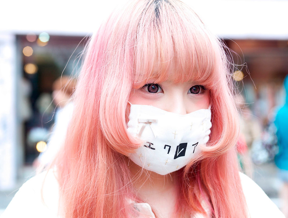 Japanese woman in protective mask