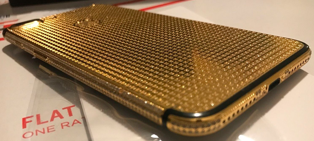 Gold iPhone 7 Plus as a gift for the New 2024