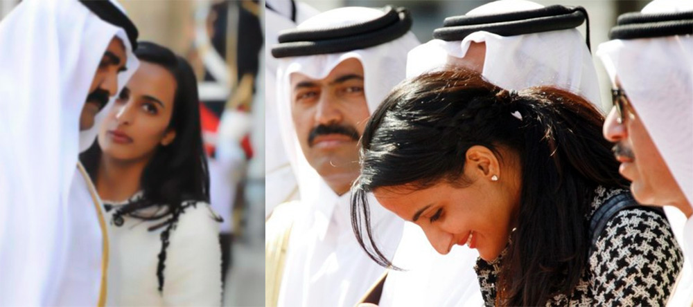 Princess Hind Hamad Al Thani