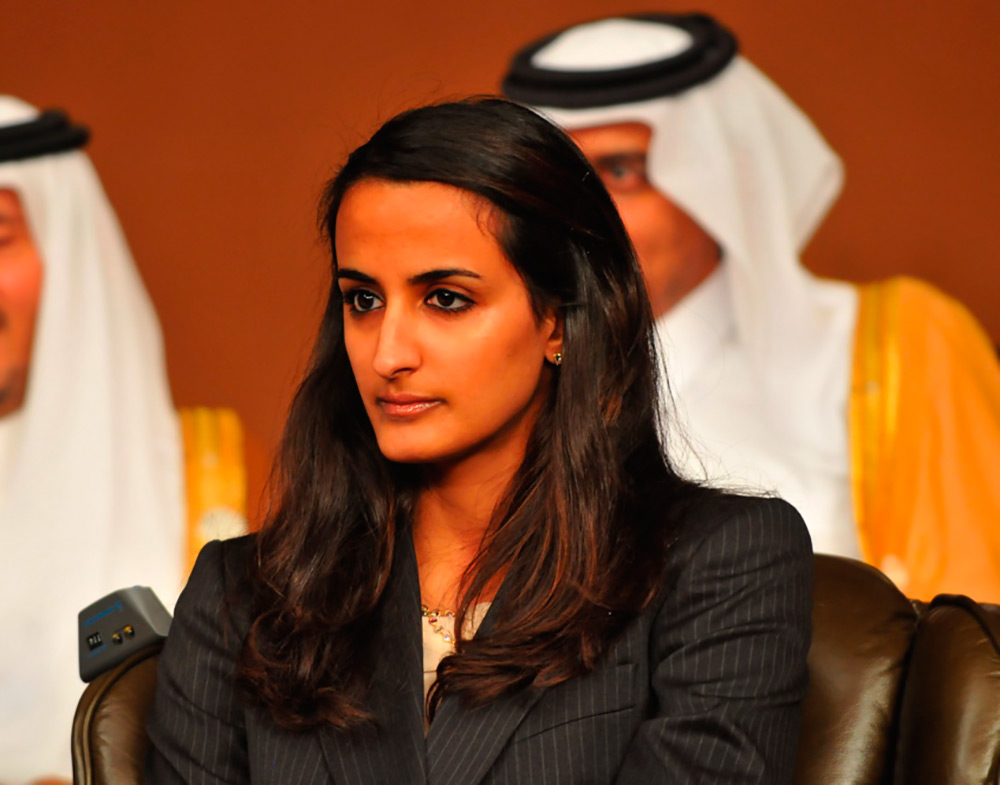 Princess Hind Hamad Al Thani