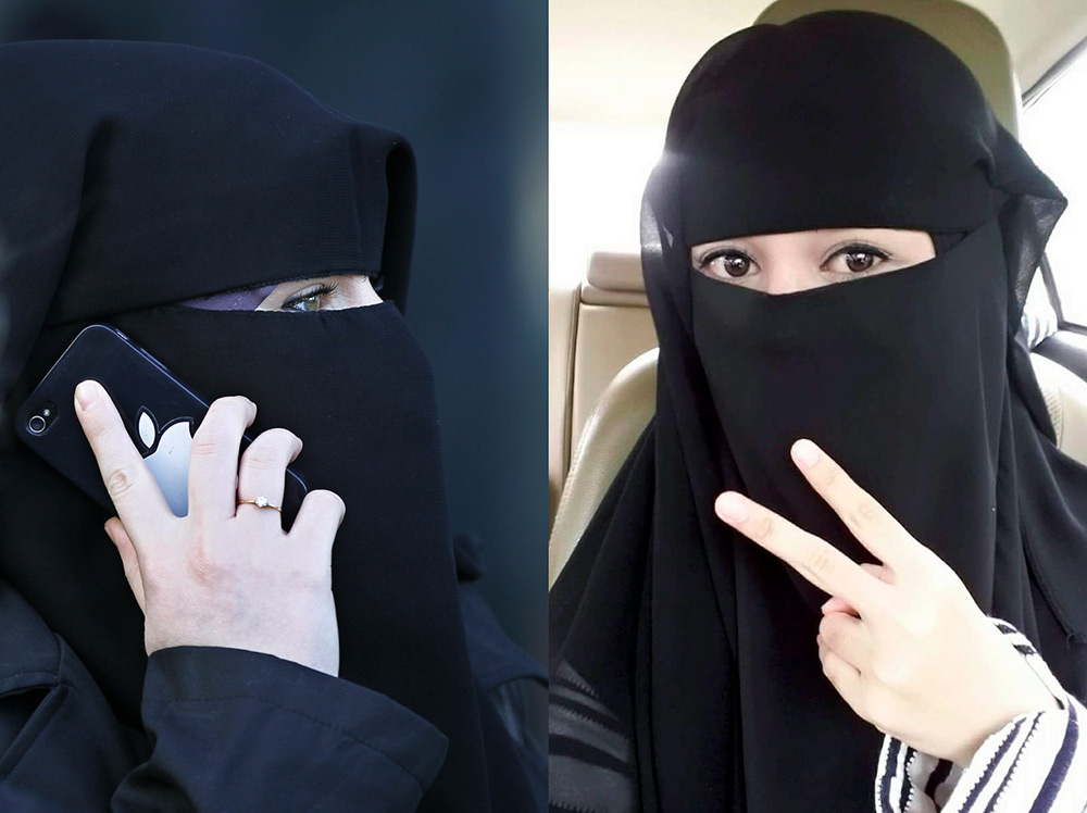 Niqab - photos of girls