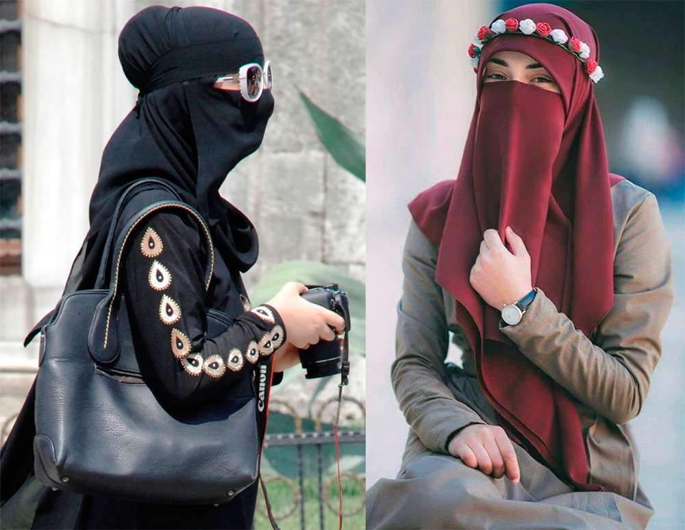 Niqab - photos of girls