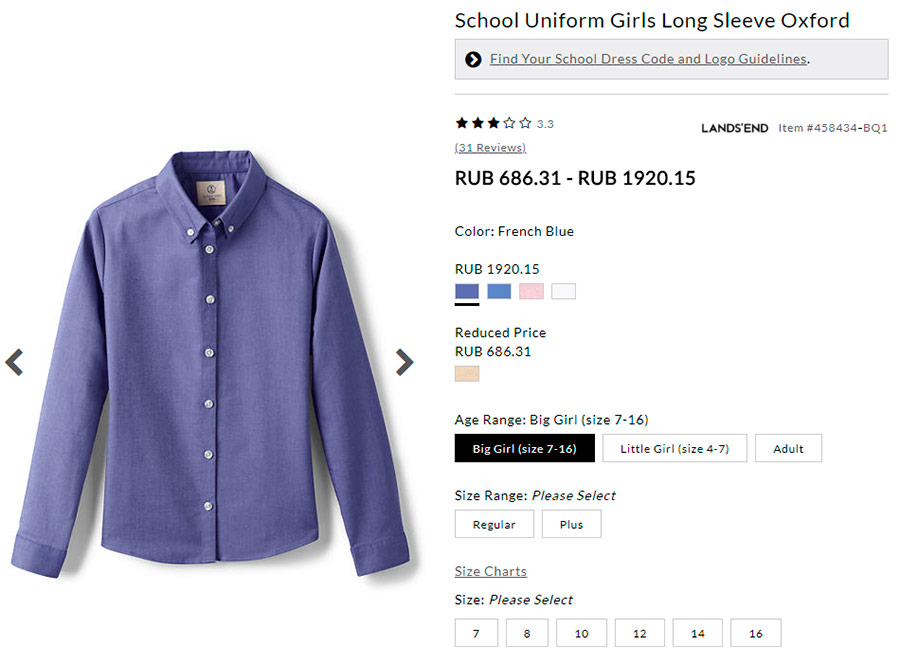 school uniform for high school girls