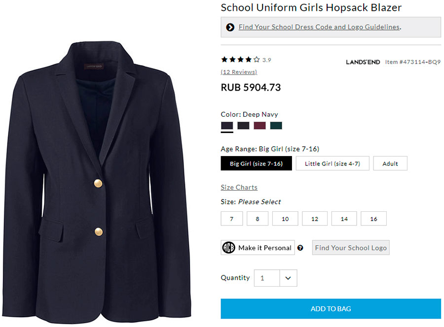 school uniform for high school girls