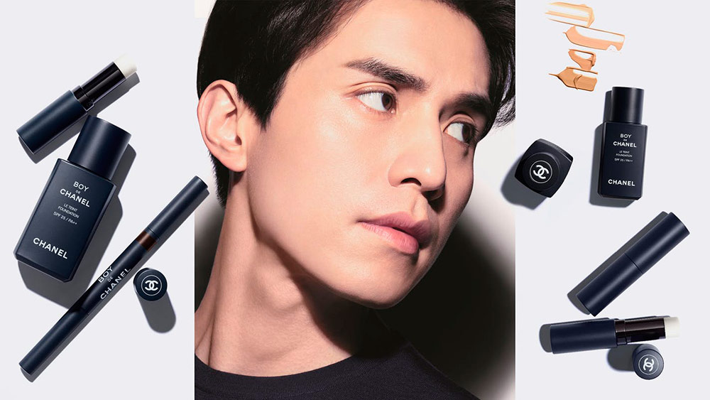 Cosmetics for men from Chanel