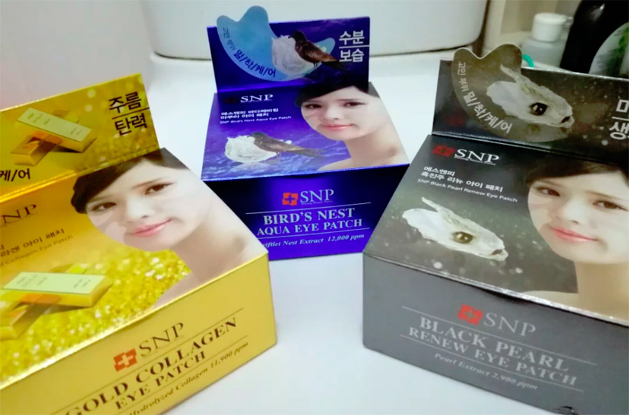 Korean cosmetics