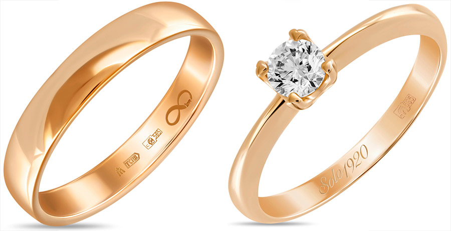 How to match wedding rings