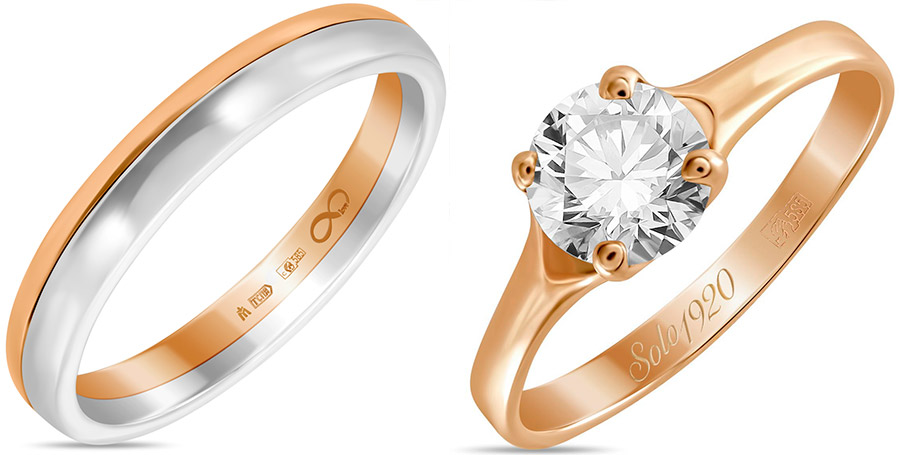 How to wear & match wedding rings