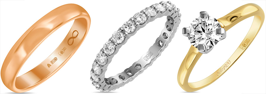 How to wear & match wedding rings