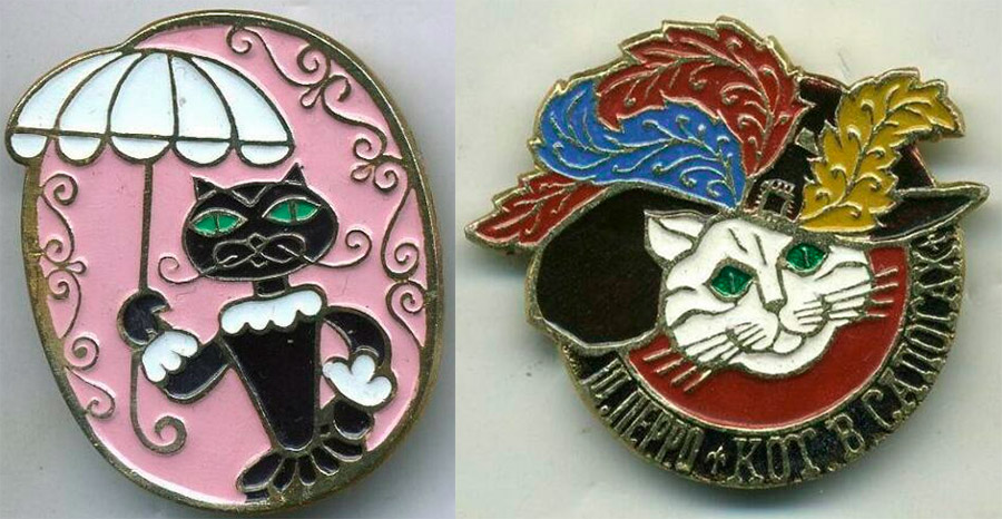 Vintage badges for girls