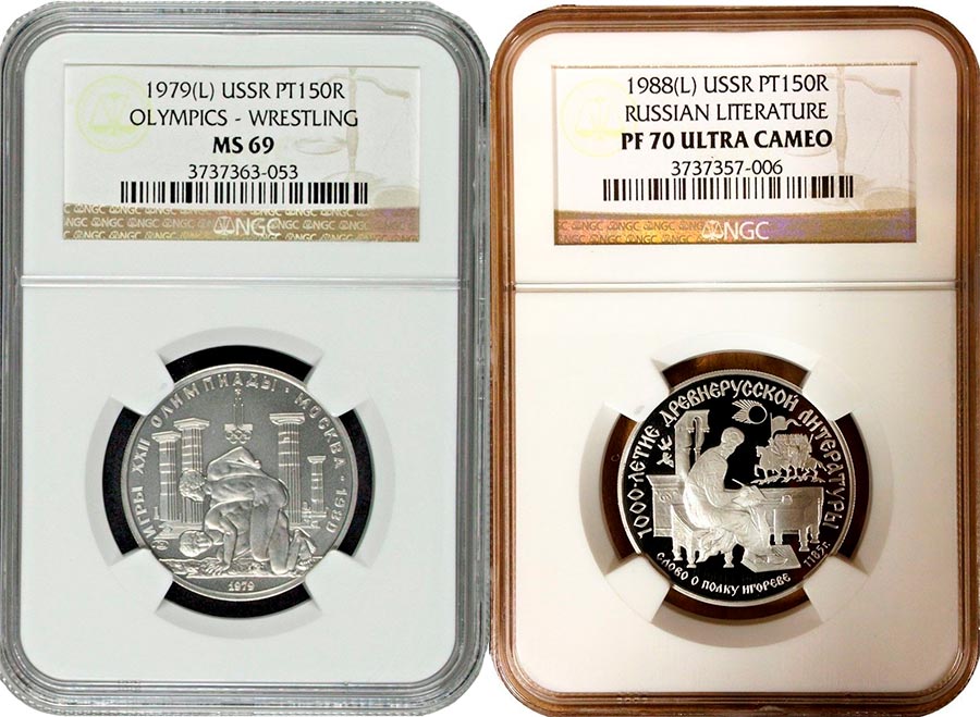 Platinum coin